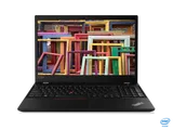 Lenovo ThinkPad T15 Gen 1