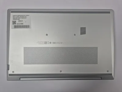 Reálná fotografie – Notebook HP ProBook 445 G9 – Ryzen 5 5625U, 16 GB, 256 GB SSD NVMe, FHD, Windows 11 Pro