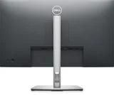Dell P2722HE