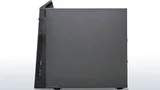Lenovo ThinkCentre M93P