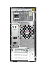 Lenovo ThinkStation P520C