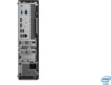Lenovo ThinkCentre M920s