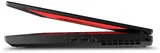 Lenovo ThinkPad P52