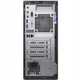 Dell OptiPlex 7060 (TOWER)