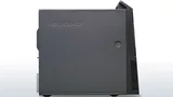 Lenovo ThinkCentre M93P