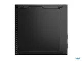 Lenovo ThinkCentre M70q Gen 2
