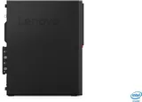 Lenovo ThinkCentre M920s