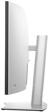 Dell U4021QW