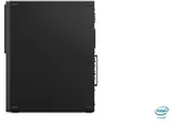 Lenovo ThinkCentre M920s