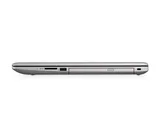 HP ProBook 470 G7