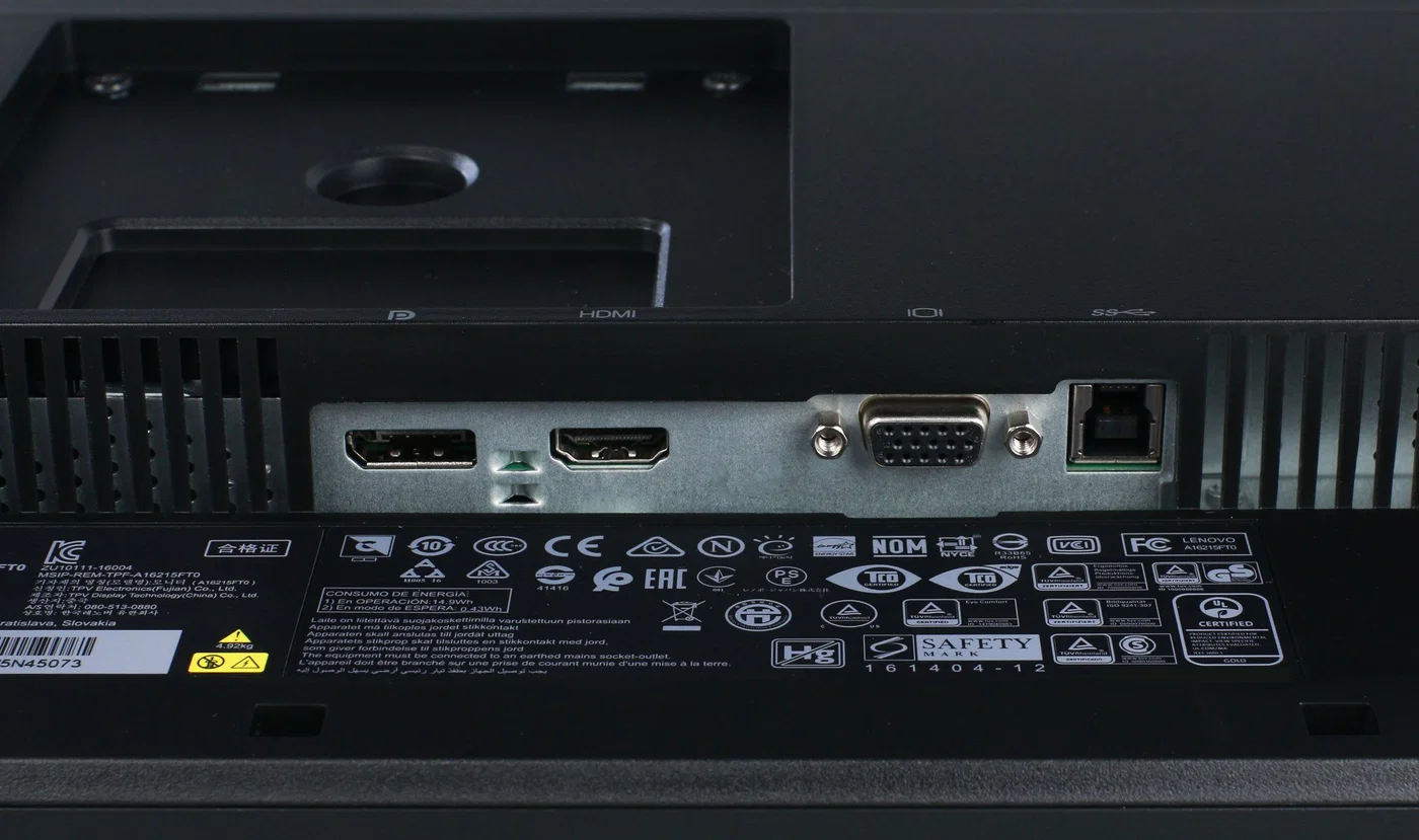 Lenovo T23I-10